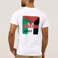 Free Palestine Now Palestinian Flag
