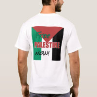 Free Palestine Now Palestinian Flag