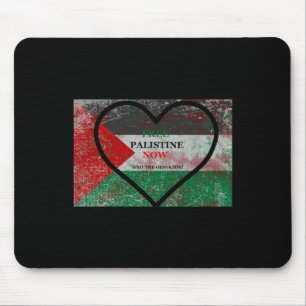 Free Palestine Now Sticker Mouse Mat