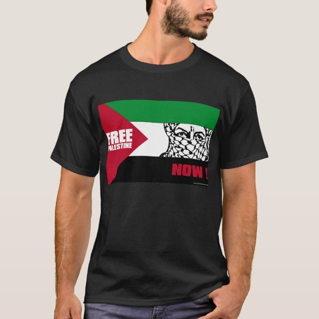 Free Palestine Now! T-Shirt (Front)