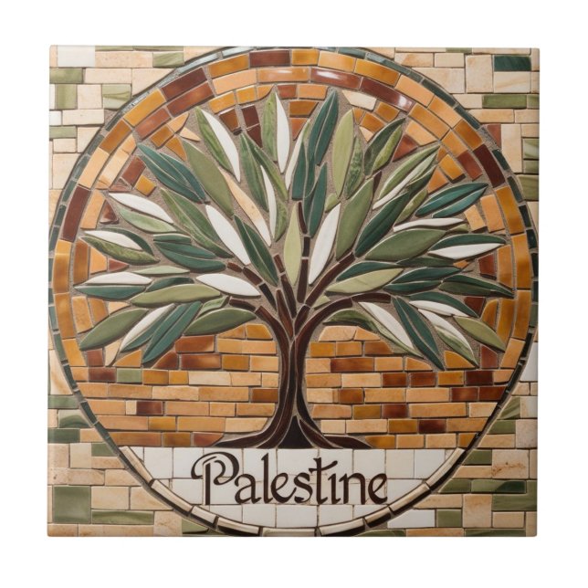FREE PALESTINE olives branches mosaic ceramic tile (Front)