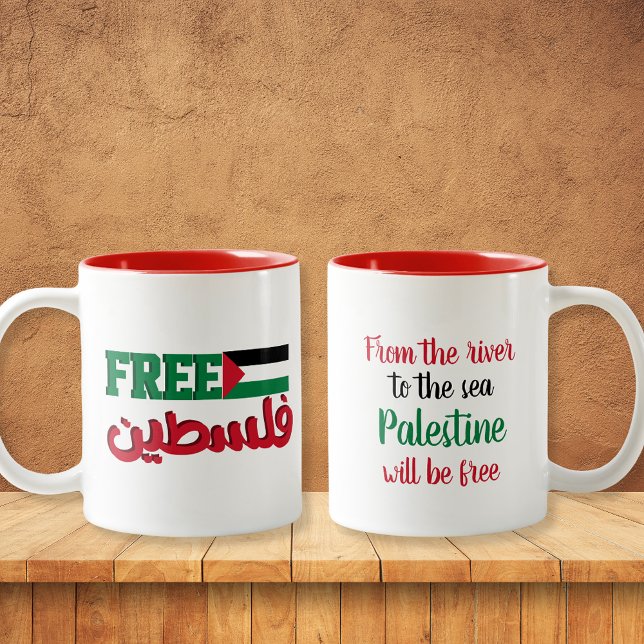 Free Palestine | Palestine will be free Two-Tone Coffee Mug (Creator Uploaded)