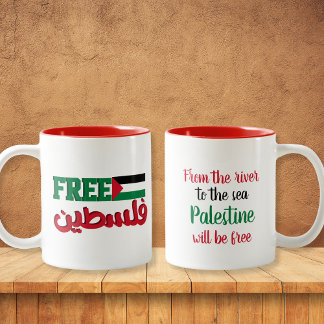 Free Palestine | Palestine will be free Two-Tone Coffee Mug