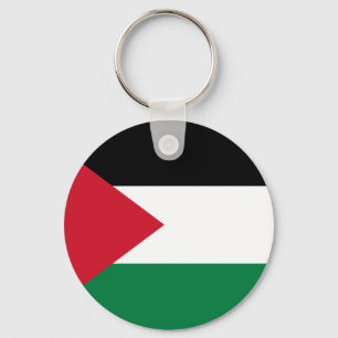 Free Palestine - Palestinian Flag (علم فلسط Key Ring