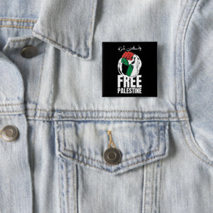 Free Palestine Palestinian Flag Gaza 15 Cm Square Badge