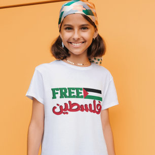 Free Palestine Save Gaza T-Shirt