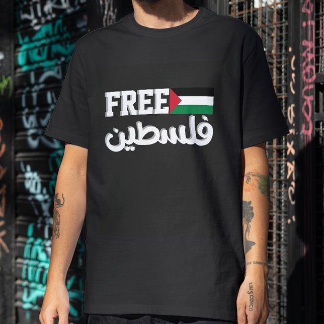 Free Palestine Save Gaza T-Shirt (Creator Uploaded)
