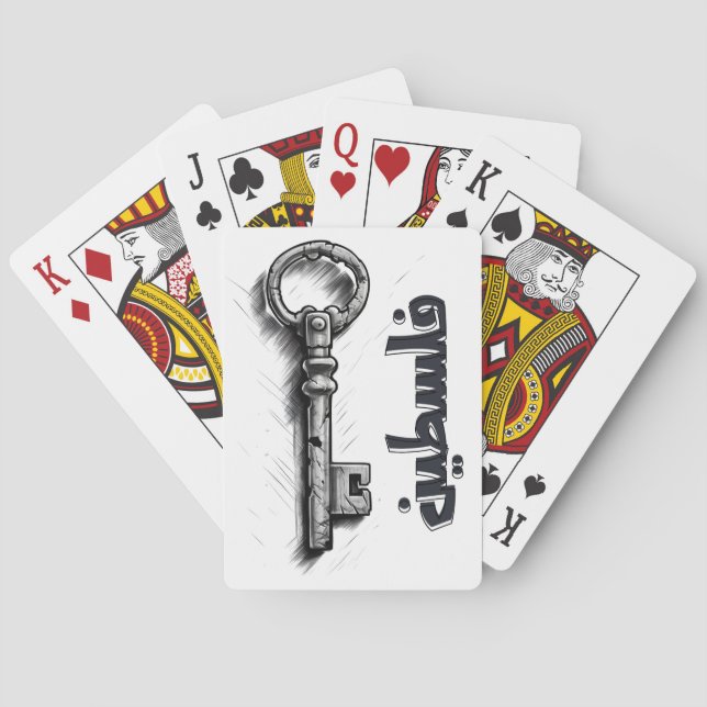 Free Palestine: Sentiments of Hope- الحرية فلسطين  Playing Cards (Back)