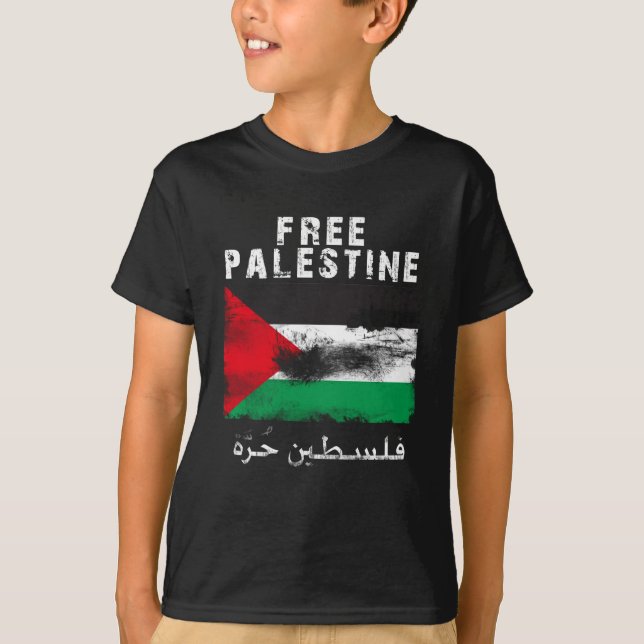 Free Palestine shirt (Front)