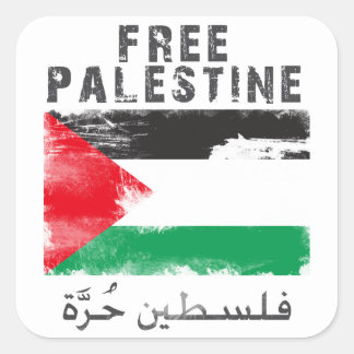 Free Palestine Stickers | Zazzle.co.uk