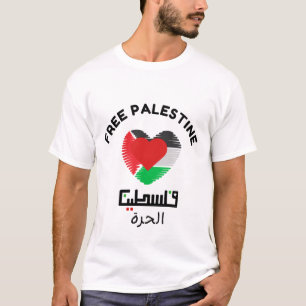  Free Palestine – Stand for Justice & Freedom T-Sh T-Shirt