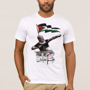 Free Palestine T-Shirt