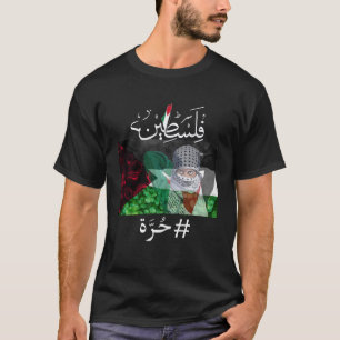 Free Palestine T-Shirt
