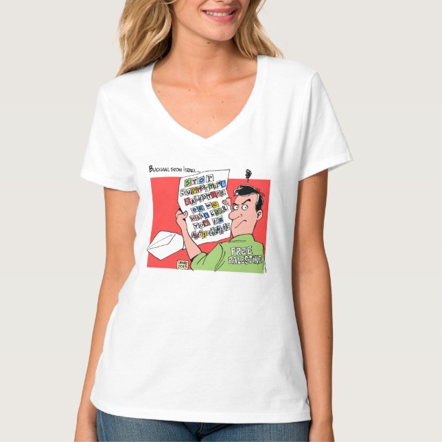 Free Palestine T-Shirt (Front)