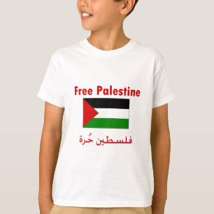 Free Palestine T-Shirt