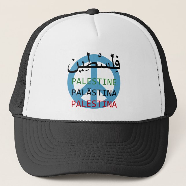 Free Palestine Trucker Hat (Front)