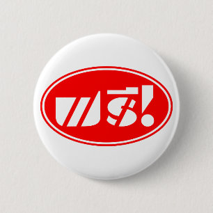 Free Price Tag ★ Thai Language Script ★ 6 Cm Round Badge