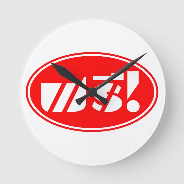 Free Price Tag ★ Thai Language Script ★ Round Clock (Front)