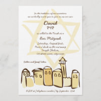 Free Style Jerusalem - Bar Mitzvah Invitation