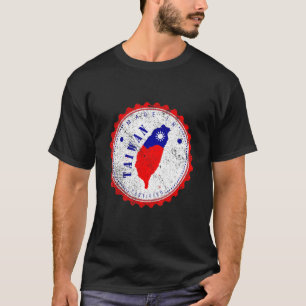 Free Taiwan Flag Safe Keep Independant I Love Not  T-Shirt