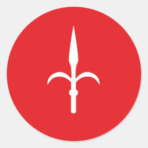 Free Territory Trieste Flag Italy symbol Classic Round Sticker
