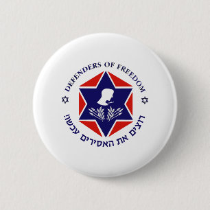 Free The Prisoners Light 6 Cm Round Badge