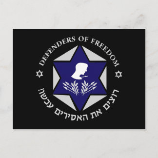 Free The Soldiers Dark Postcard