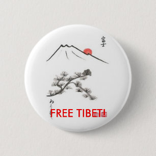 FREE TIBET! button -- new item!