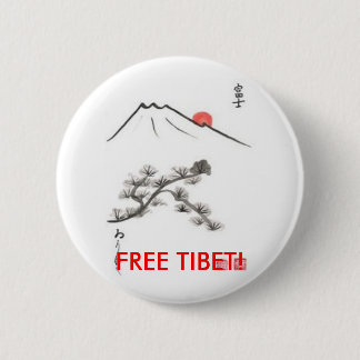 FREE TIBET! button -- new item!