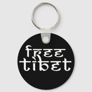 Free Tibet Clothing and Apparel Key Ring