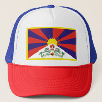 Free Tibet Flag