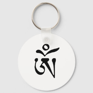 FREE TIBET KEY RING