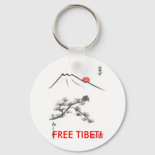 FREE TIBET! - keychain