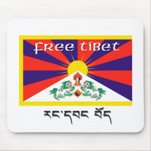 Free Tibet Mouse Mat