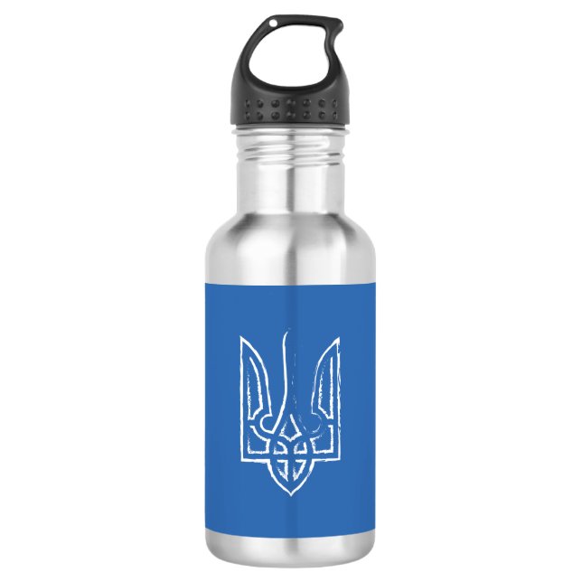 Free Ukraine  710 Ml Water Bottle (Front)