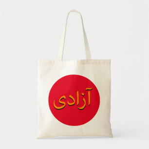 Freedom - Be You Tote Bag