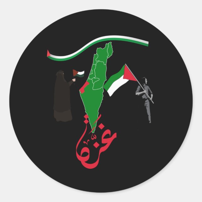 Freedom For Gaza Sticker  (Front)