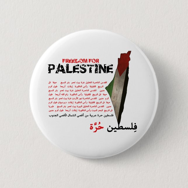 Freedom for Palestine 6 Cm Round Badge (Front)