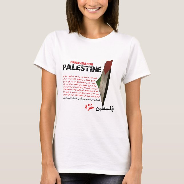 Freedom for Palestine T-Shirt (Front)