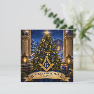 Freemason Masonic Watercolor Christmas Tree Holiday Card