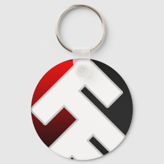 Freestyle Factory Key Chain