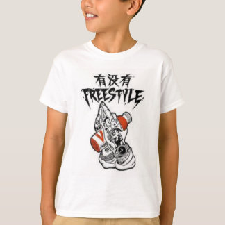 FREESTYLE White Kid T-Shirt