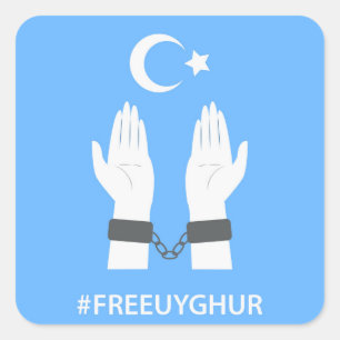 #FREEUYGHUR SQUARE STICKER