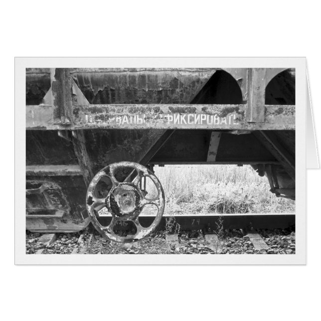 Freight Car (Front Horizontal)