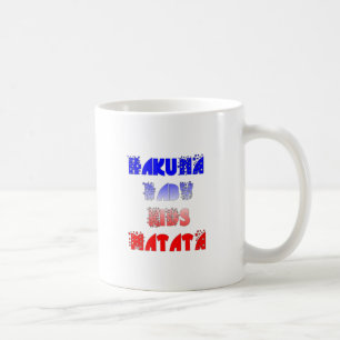 French Baby Kids Hakuna Matata.png Coffee Mug