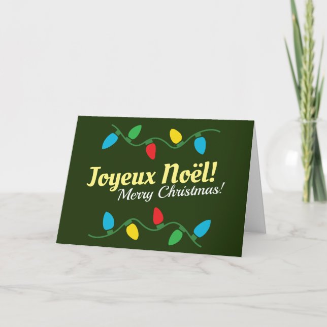 French Christmas Card (Front)
