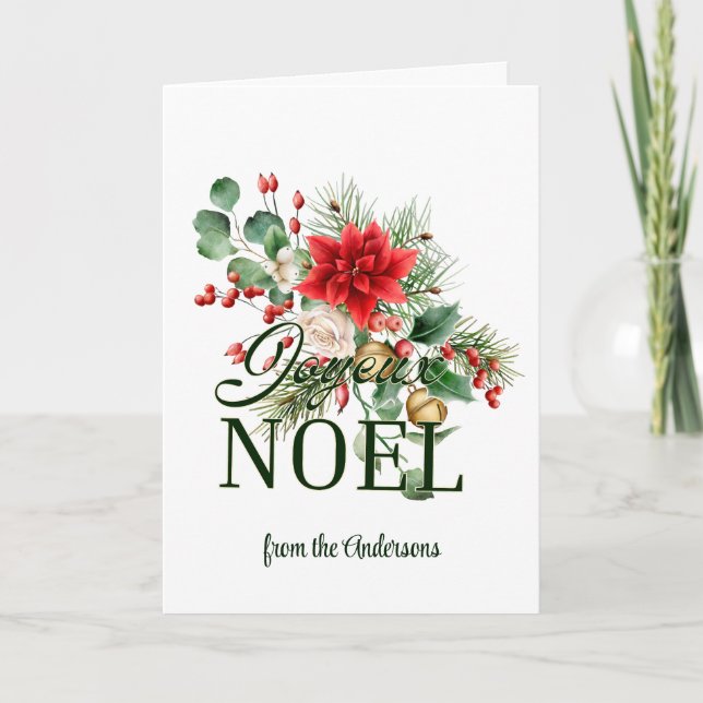 French Christmas Card Joyeux Noel (Front)