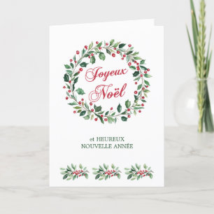 French Christmas Greenery Leaves Red Berries Holiday Card
