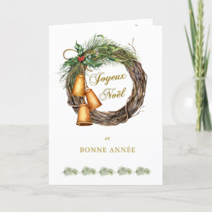 French Christmas Holly Pine Bells Holiday Card
