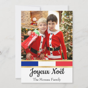 French Christmas Photo Joyeux Noël Holiday Card